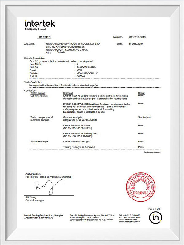 Moon Chair Test Certificate